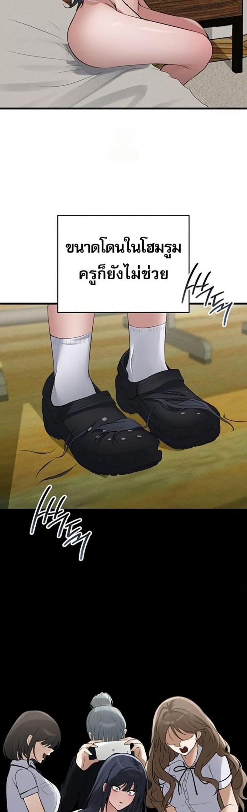 page-18