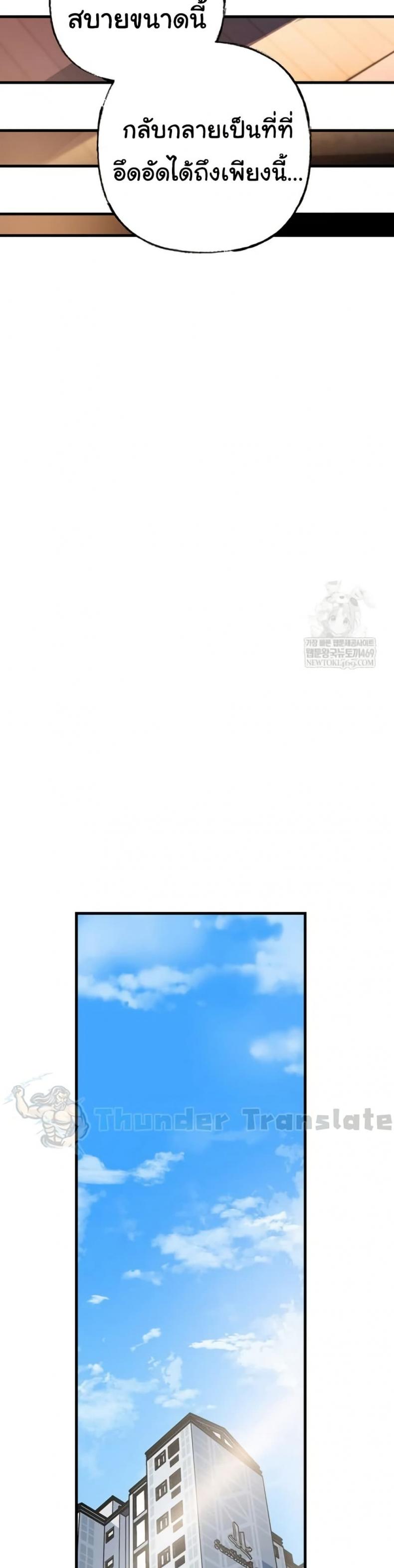 page-20
