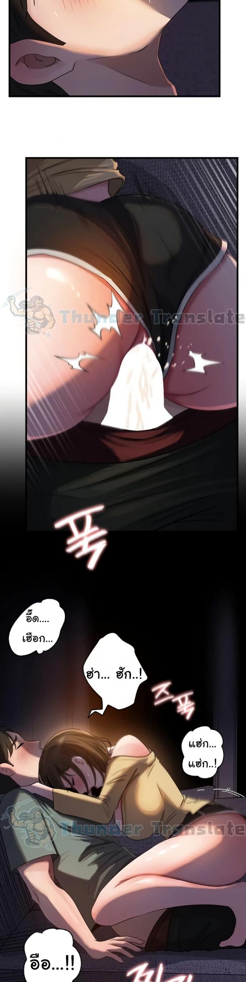 page-14