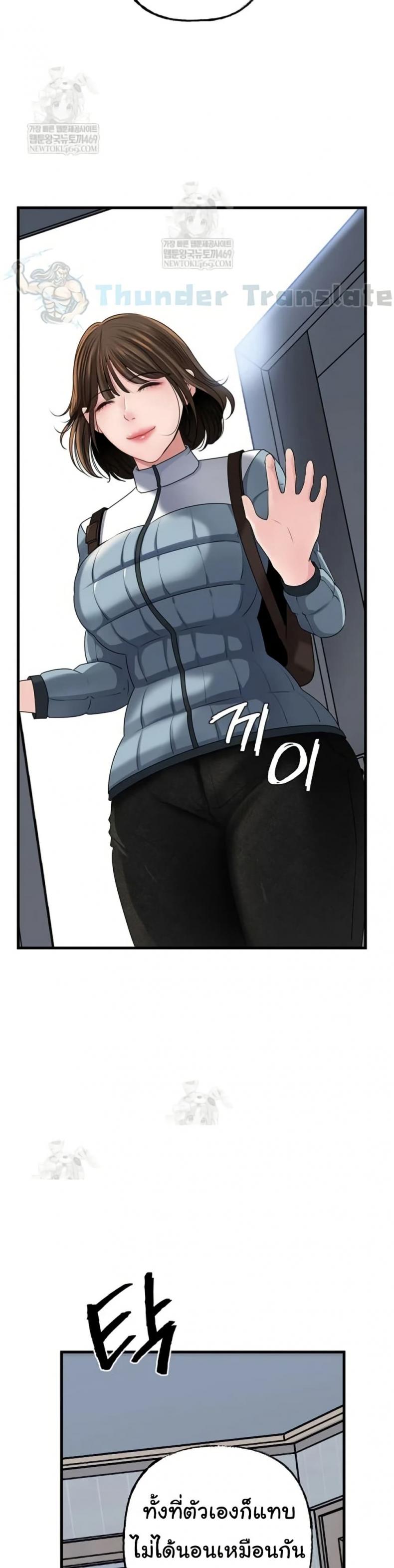 page-22