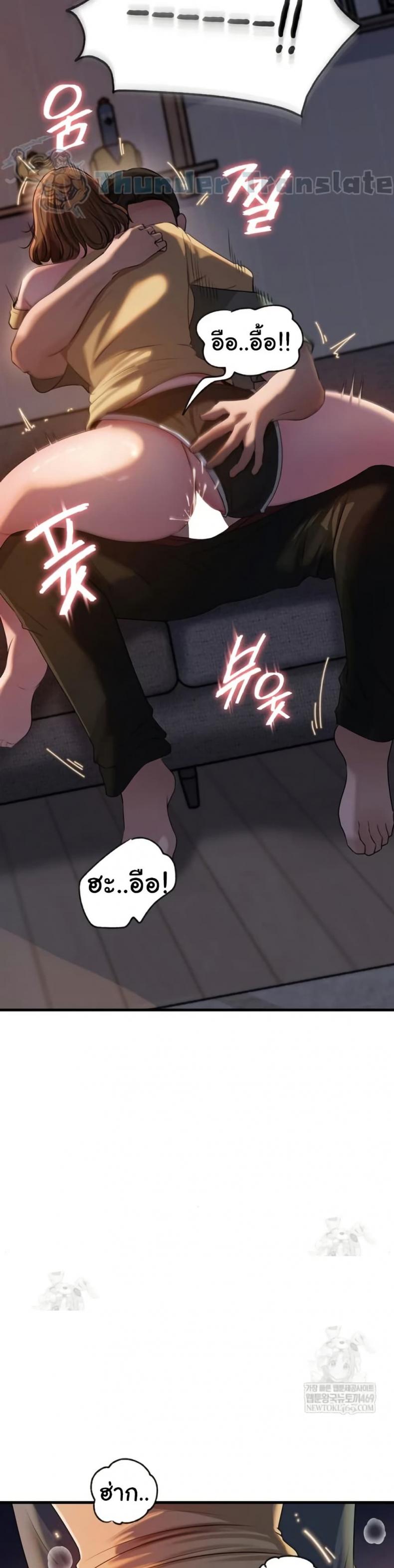 page-17