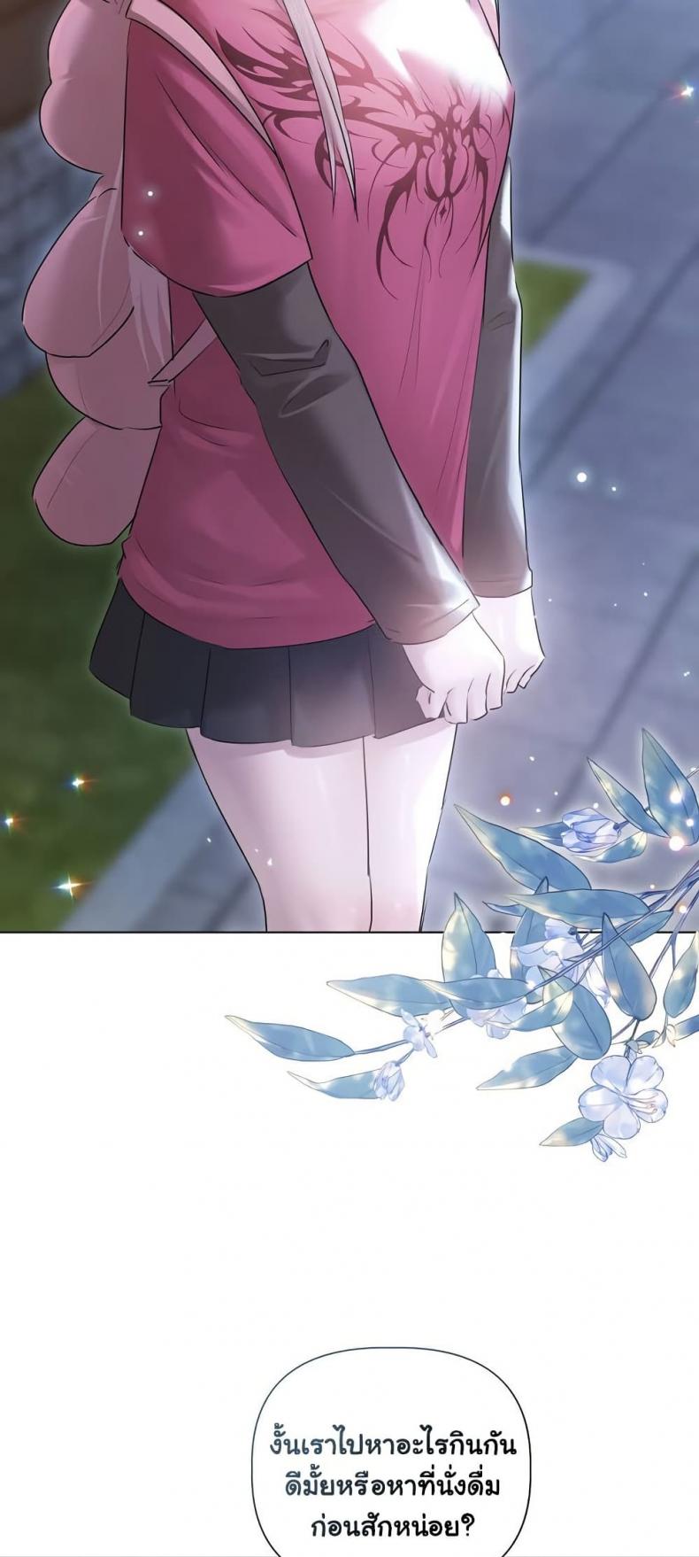 page-42