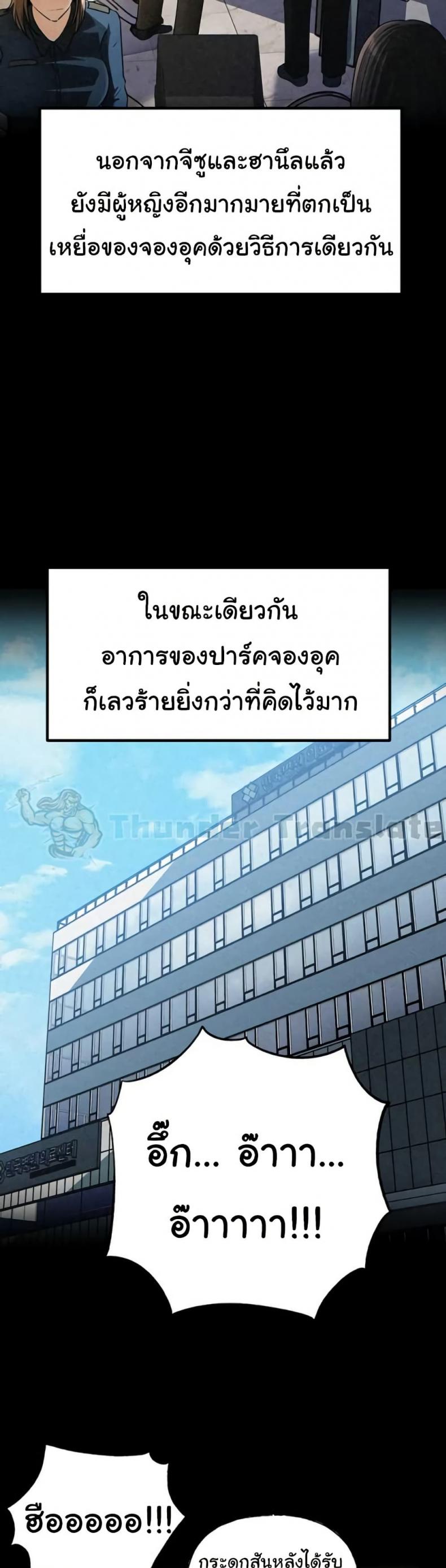 page-15