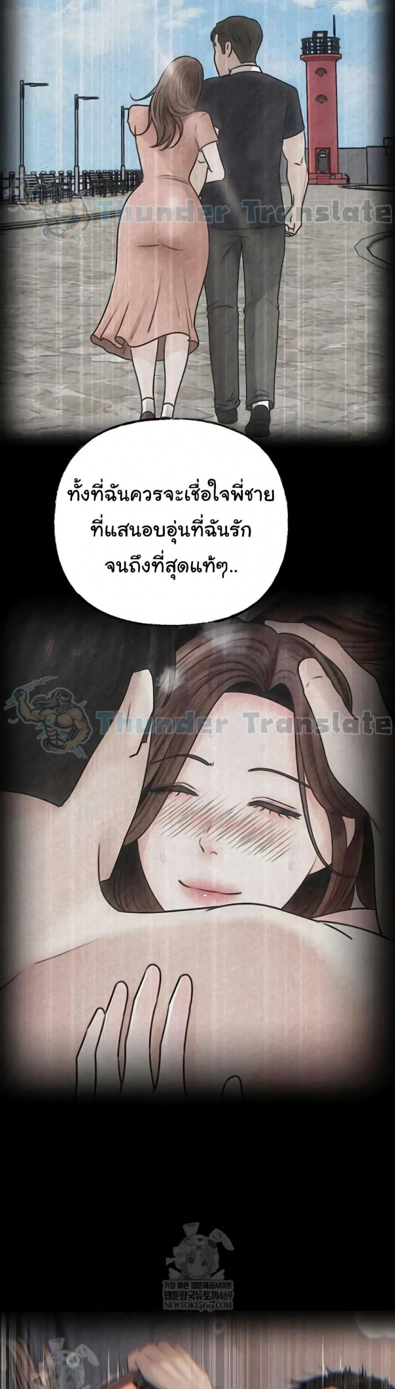 page-35