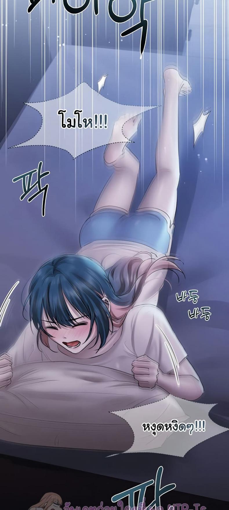 page-34