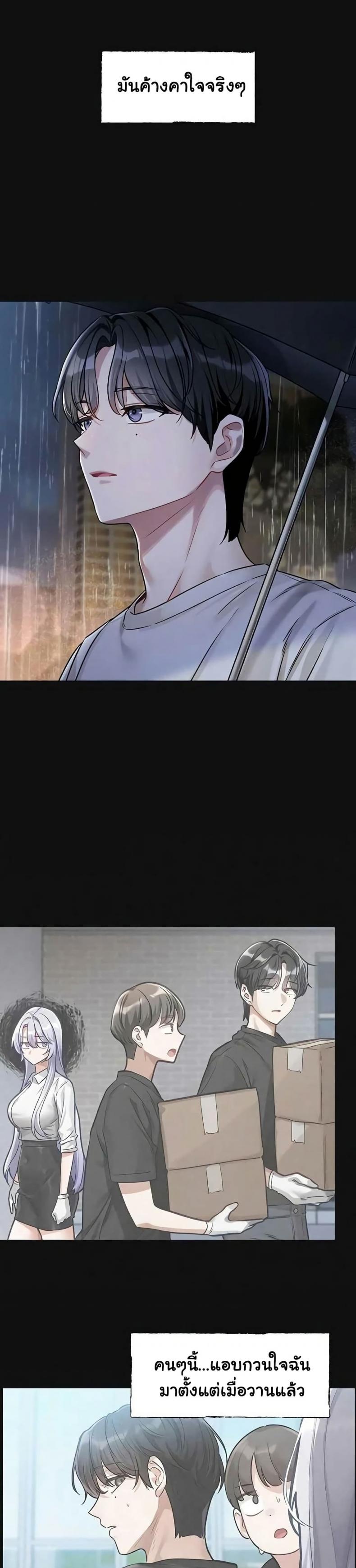 page-22