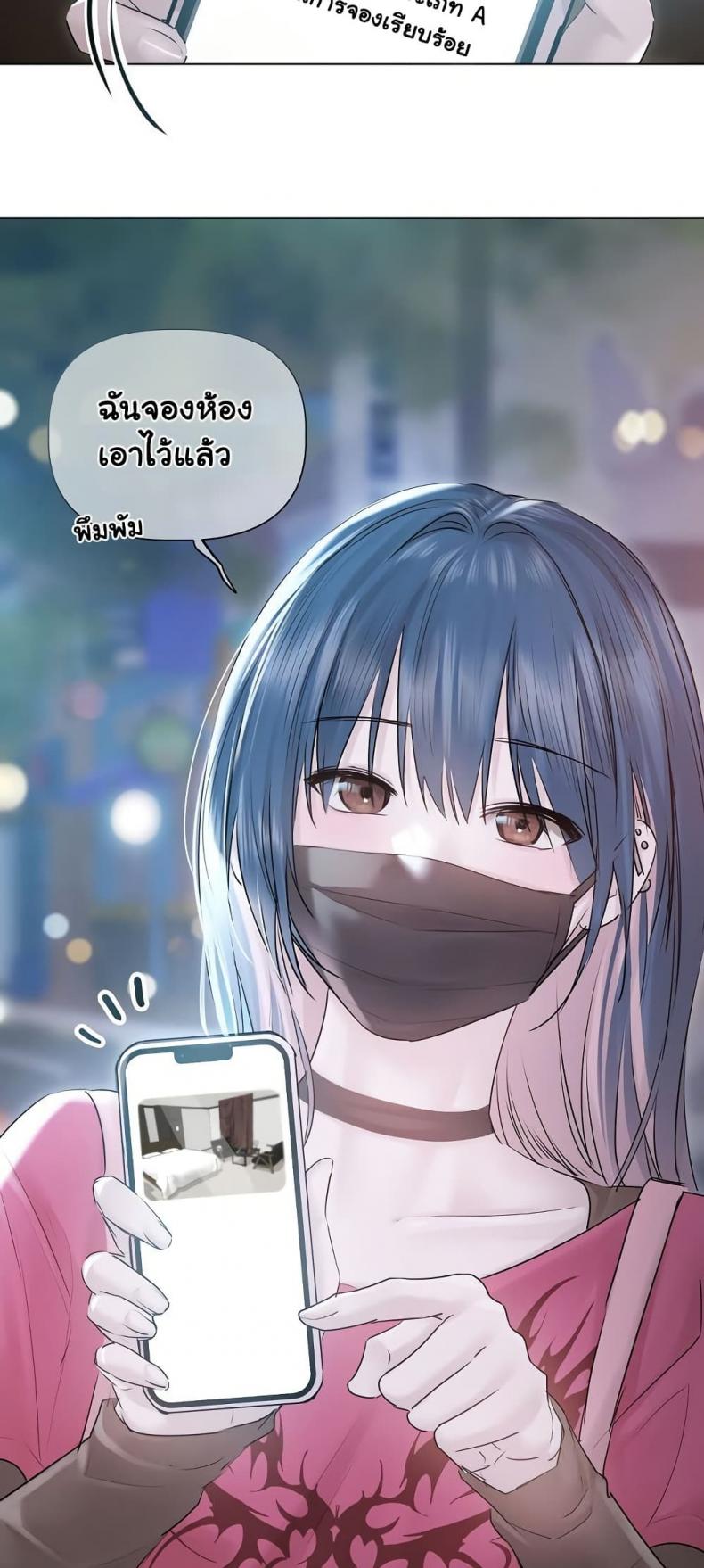 page-45