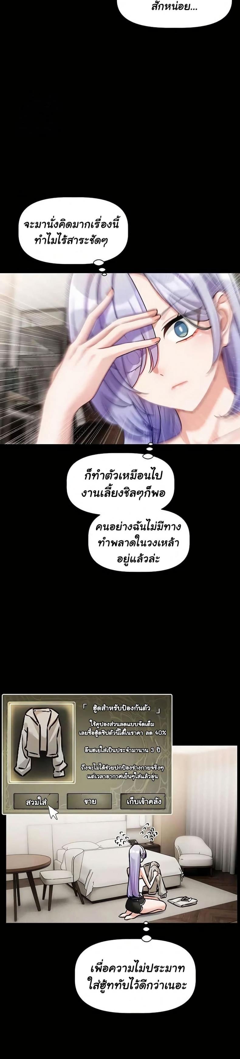 page-39
