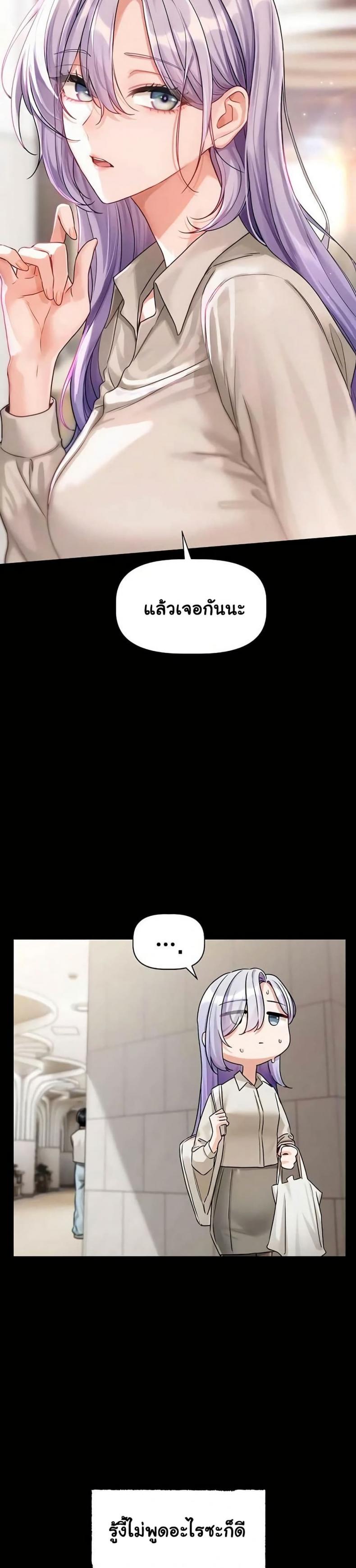 page-32