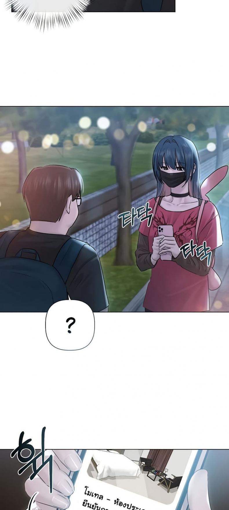 page-44