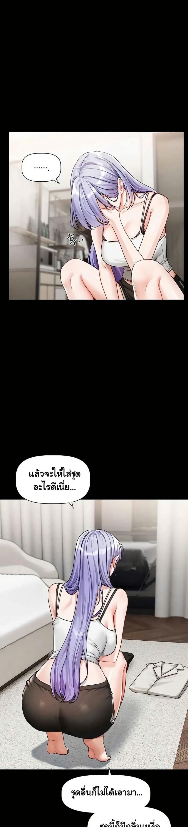 page-35