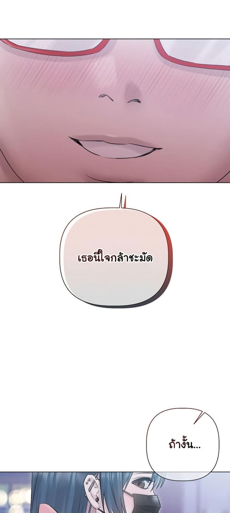 page-47