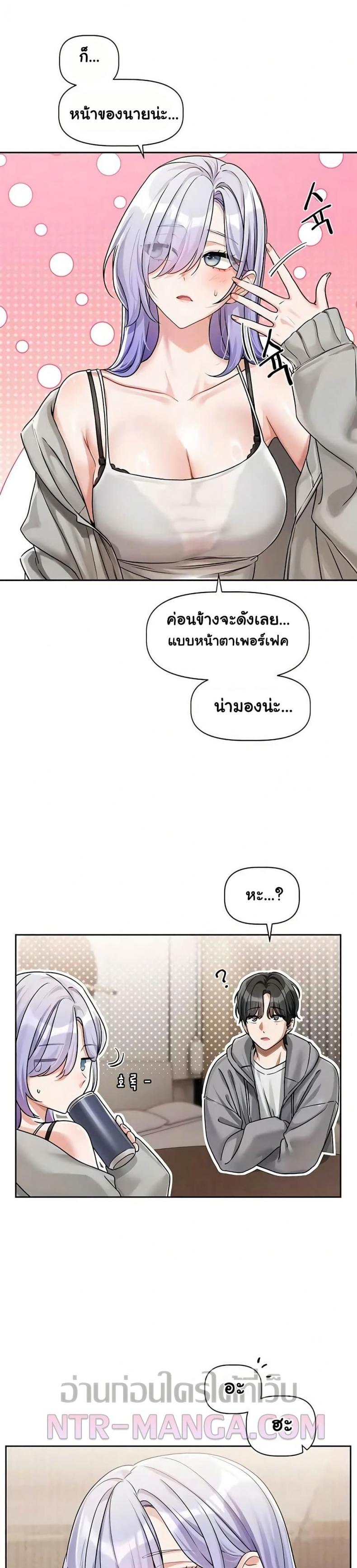 page-44