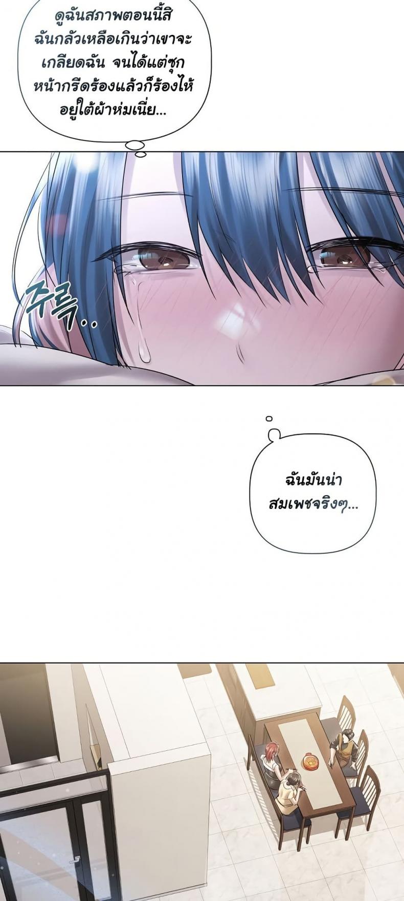 page-36