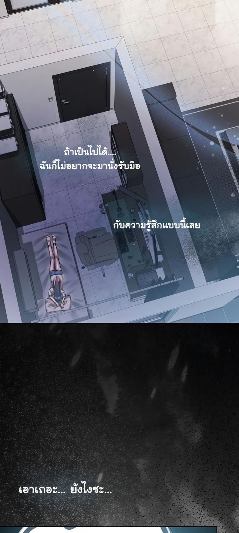 page-37
