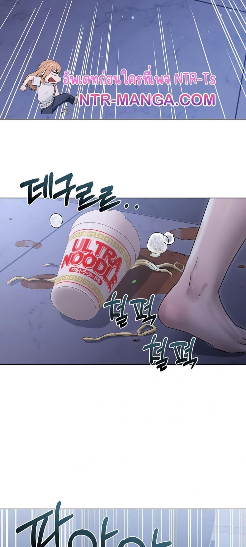 page-33