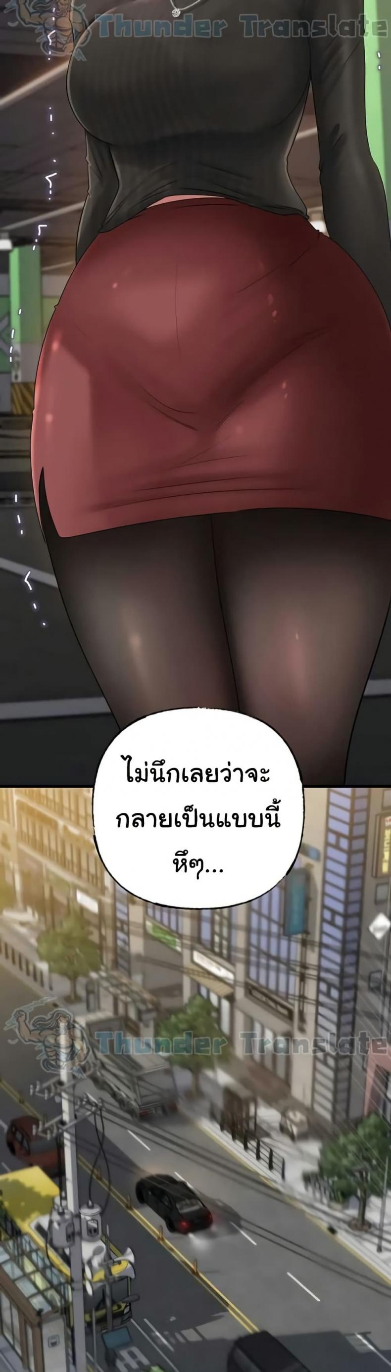 page-28