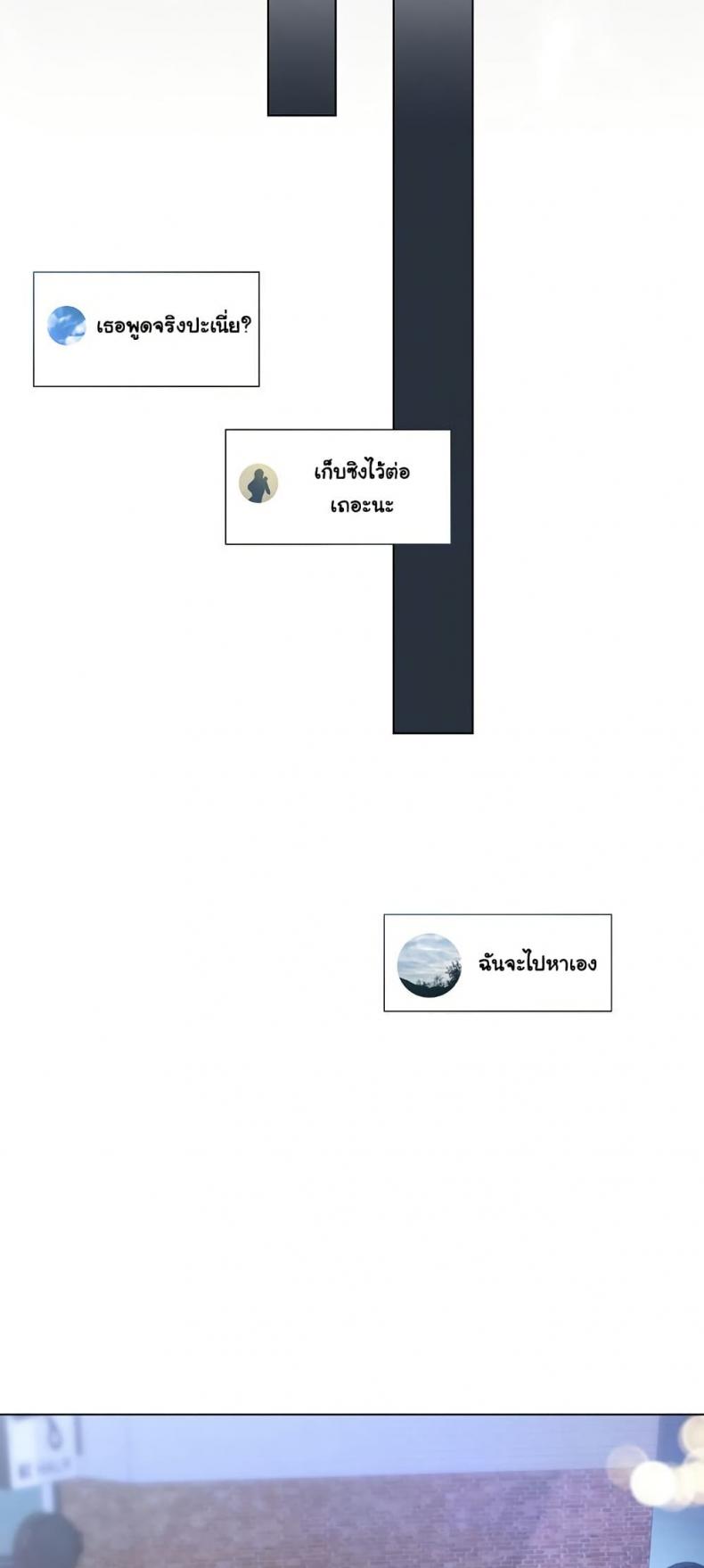 page-39