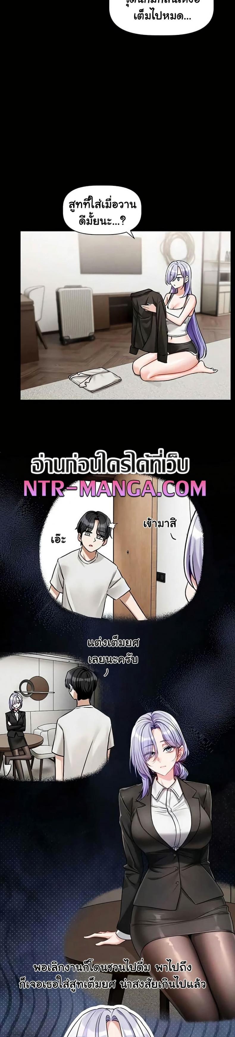 page-36