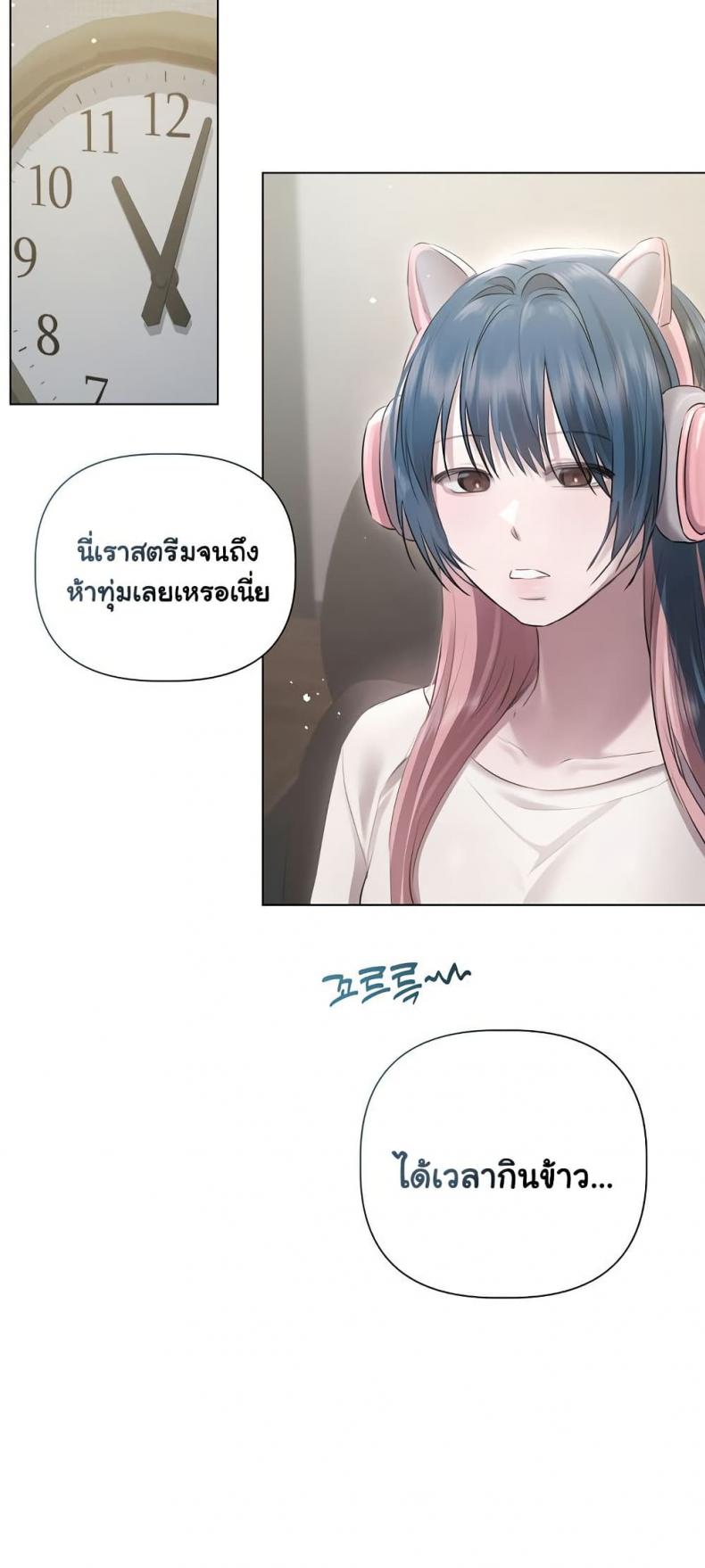 page-22