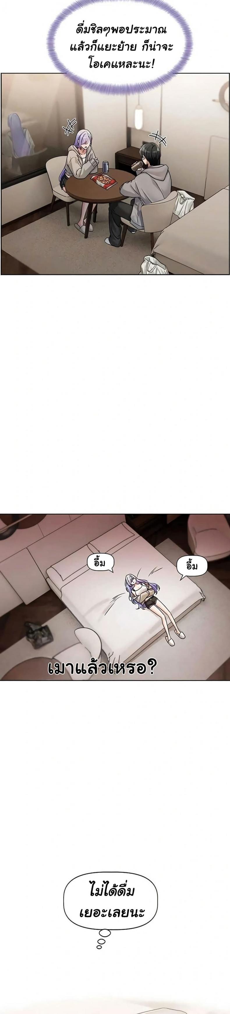 page-47