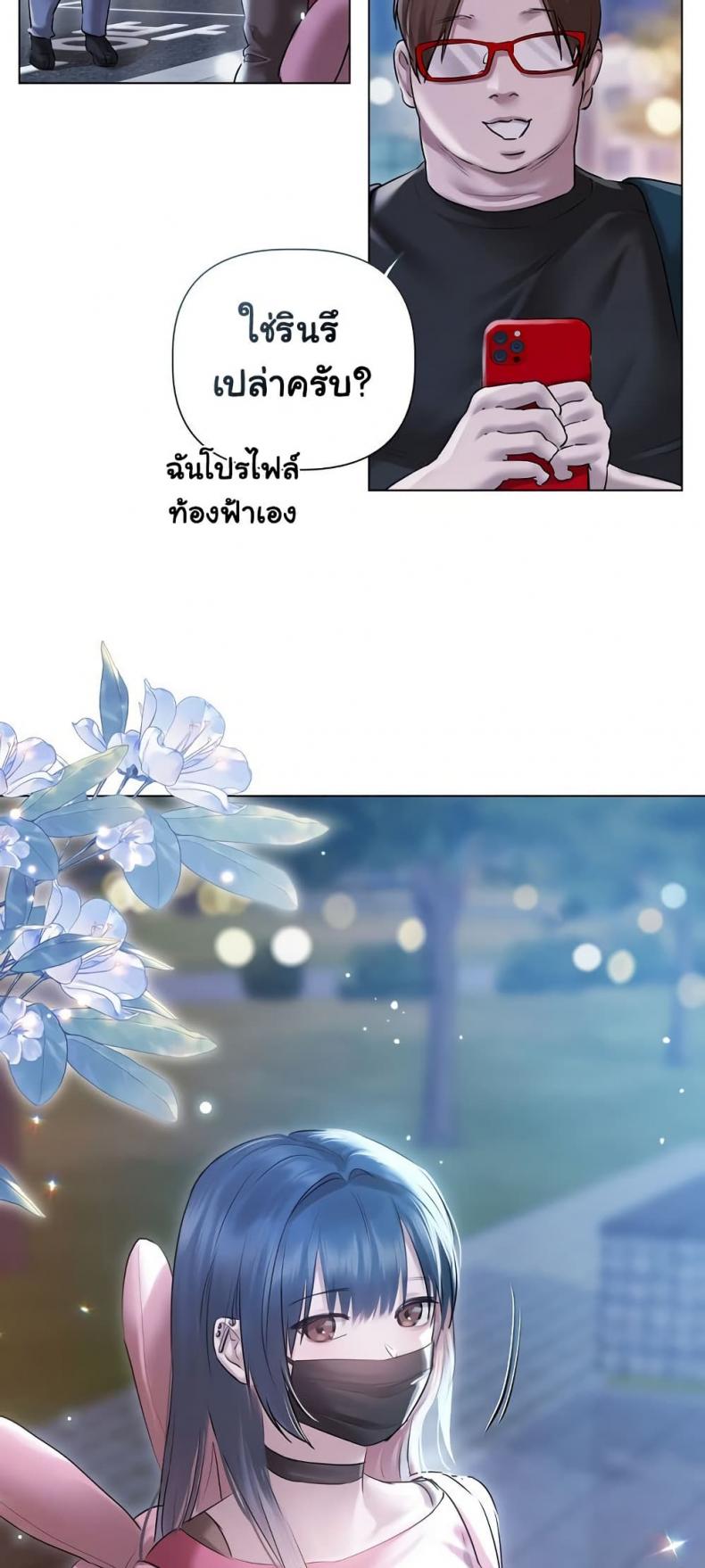 page-41