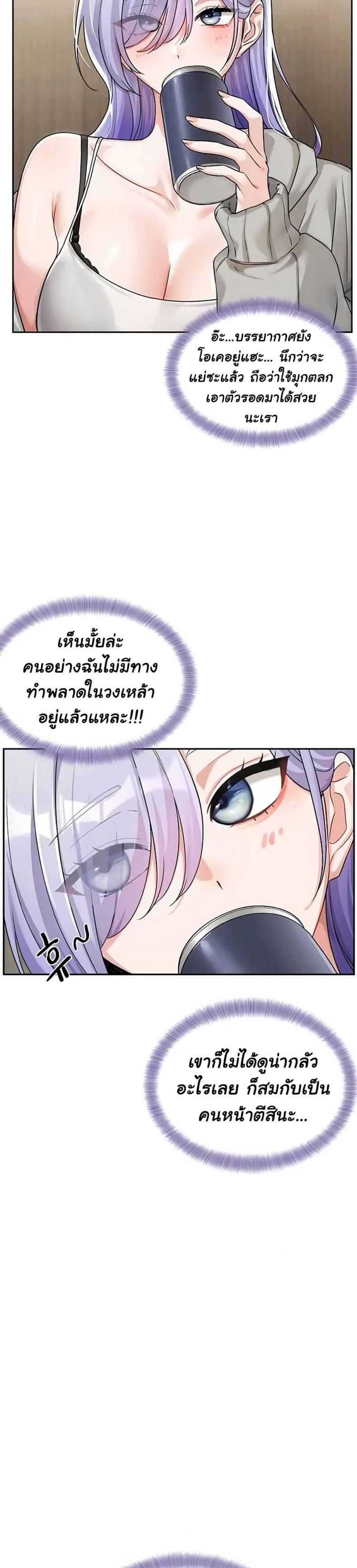 page-46