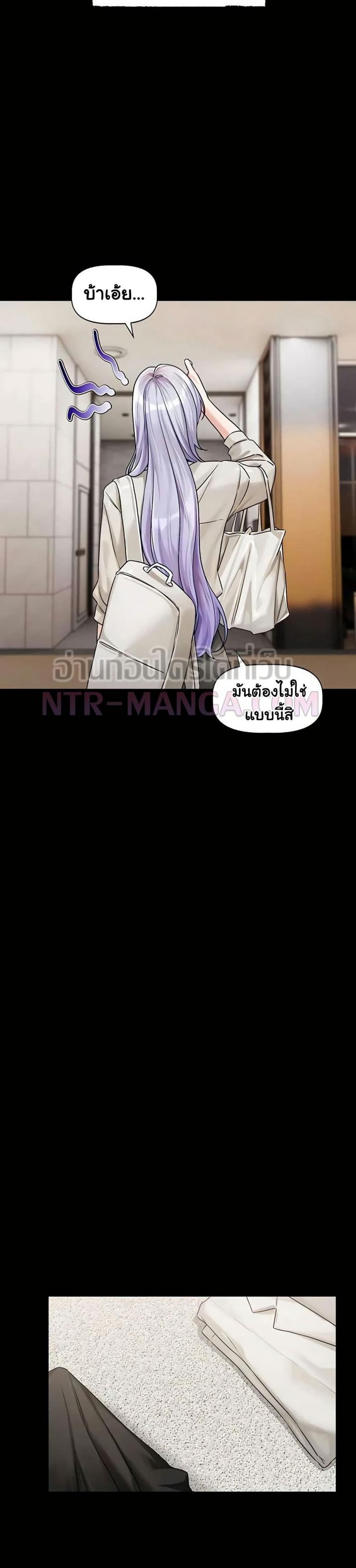 page-33