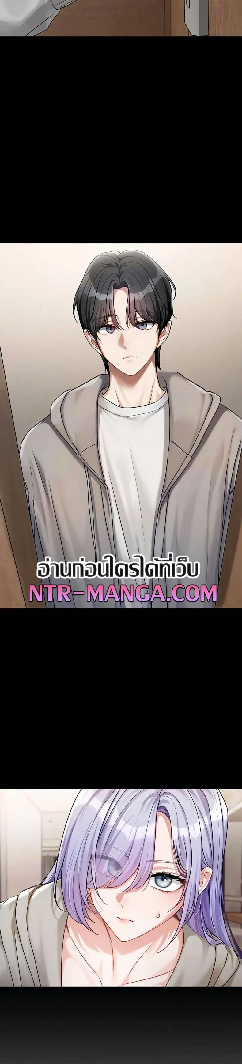 page-41
