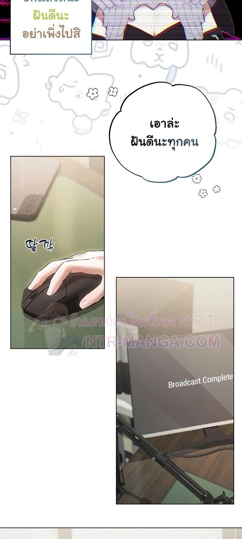 page-20