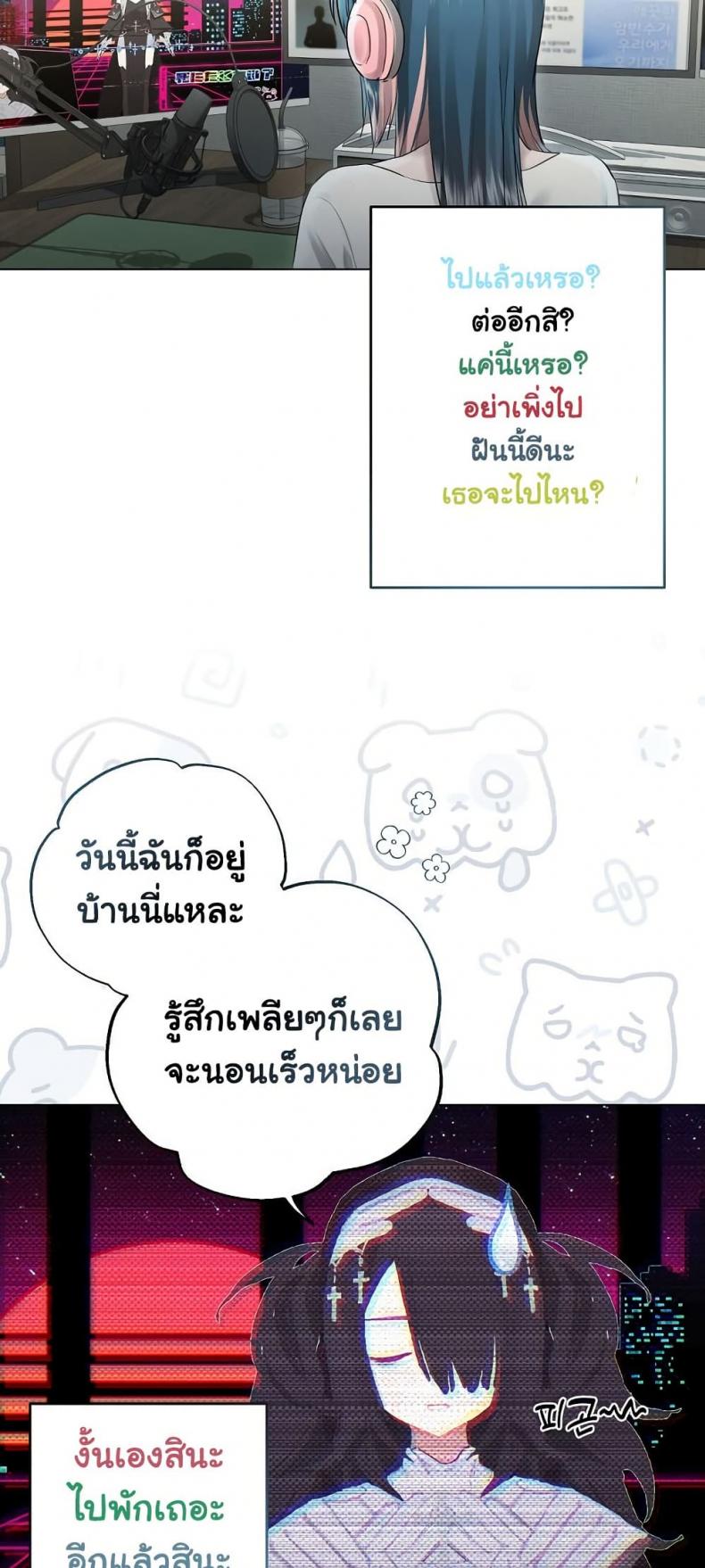 page-19