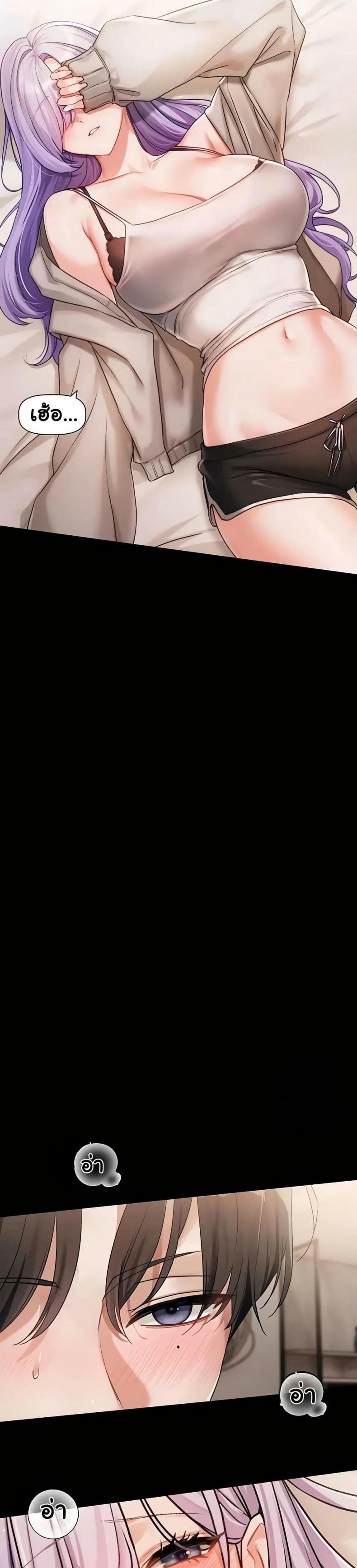 page-48