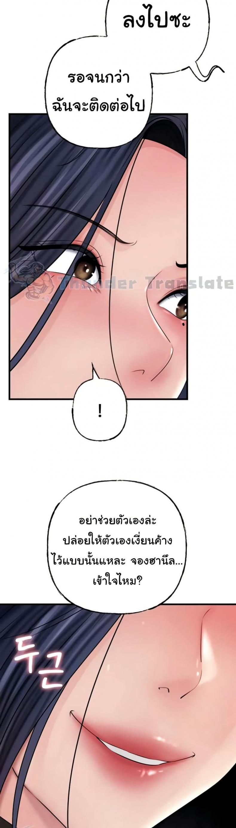 page-26