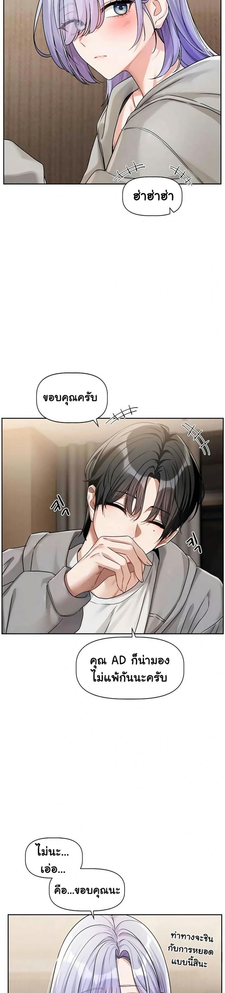 page-45