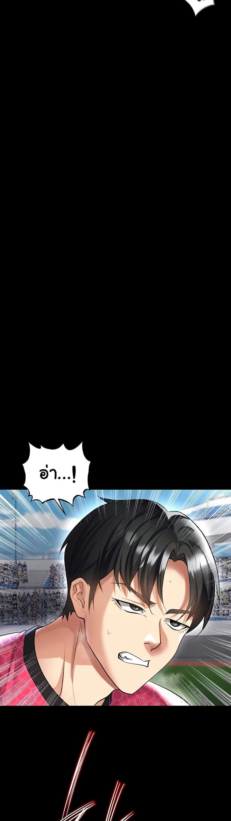 page-42