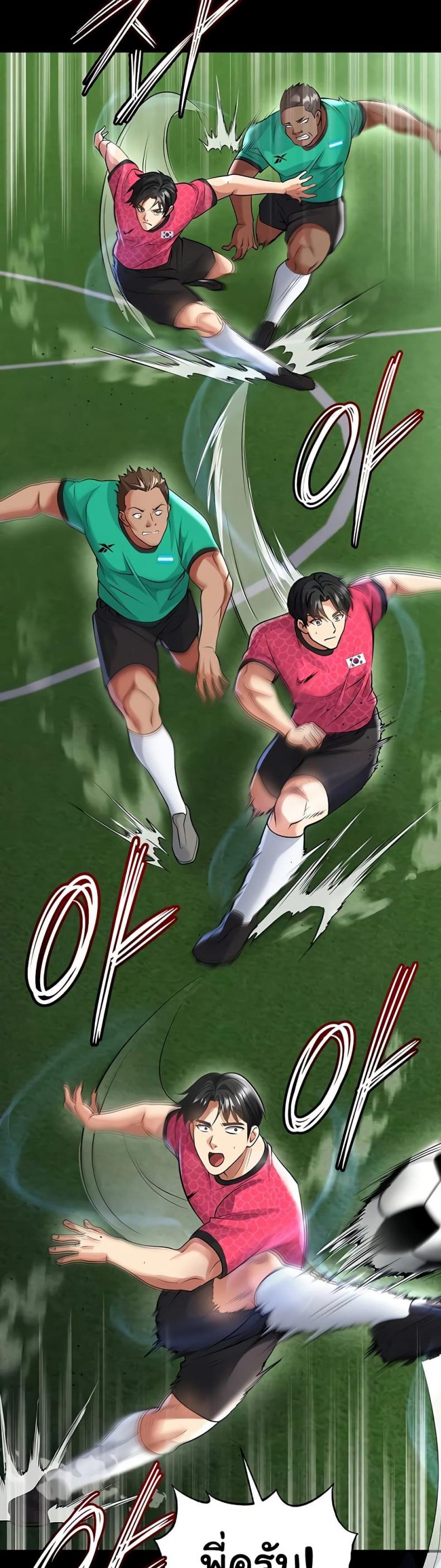page-43