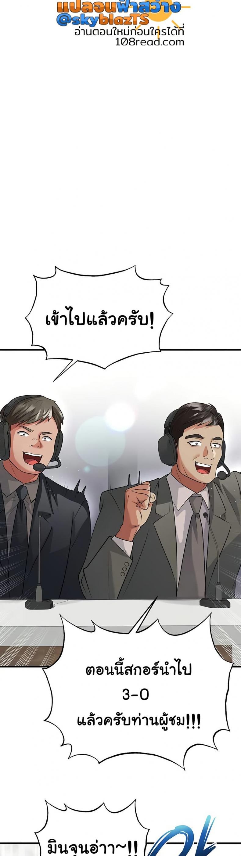 page-46