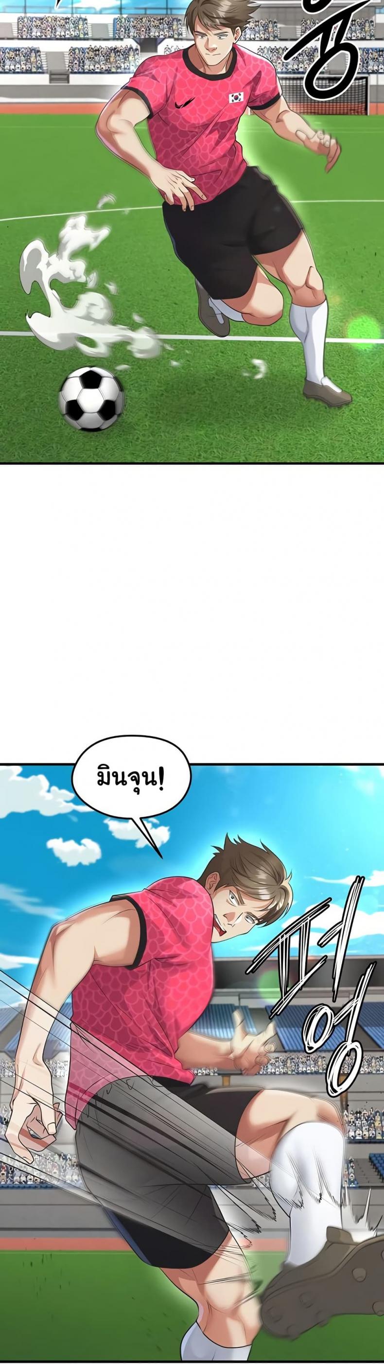 page-12