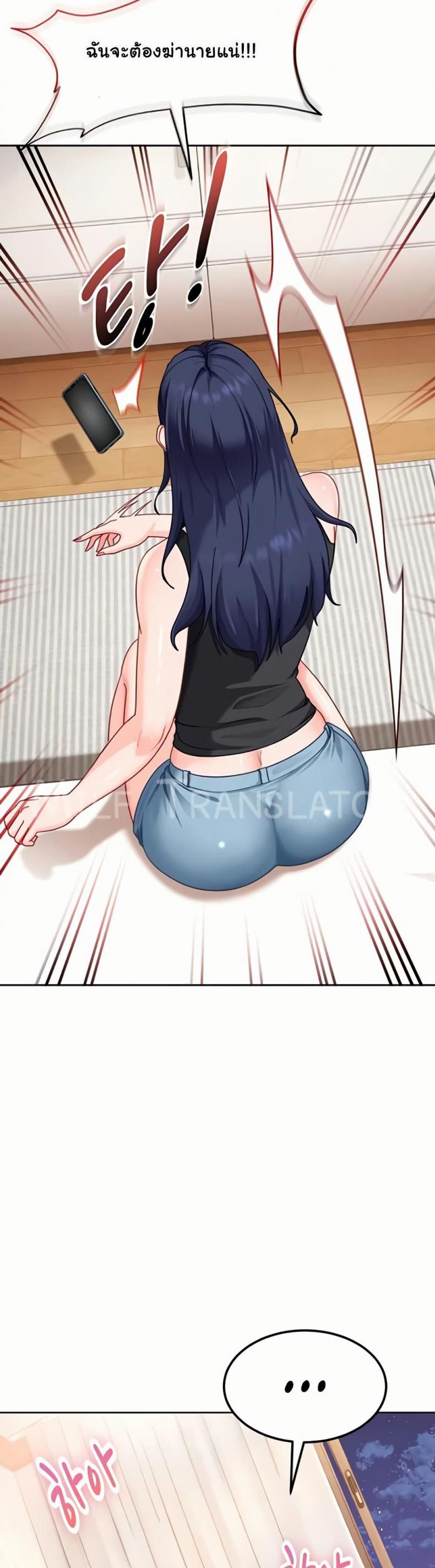 page-16