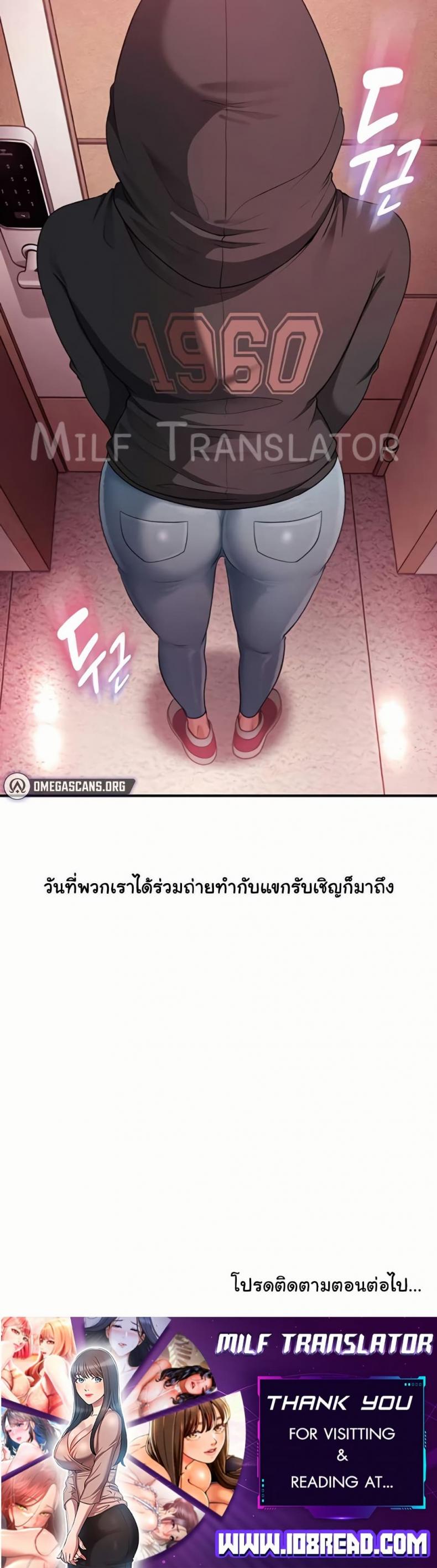 page-50