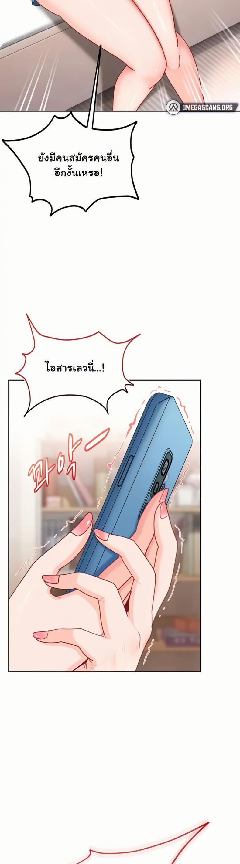 page-15