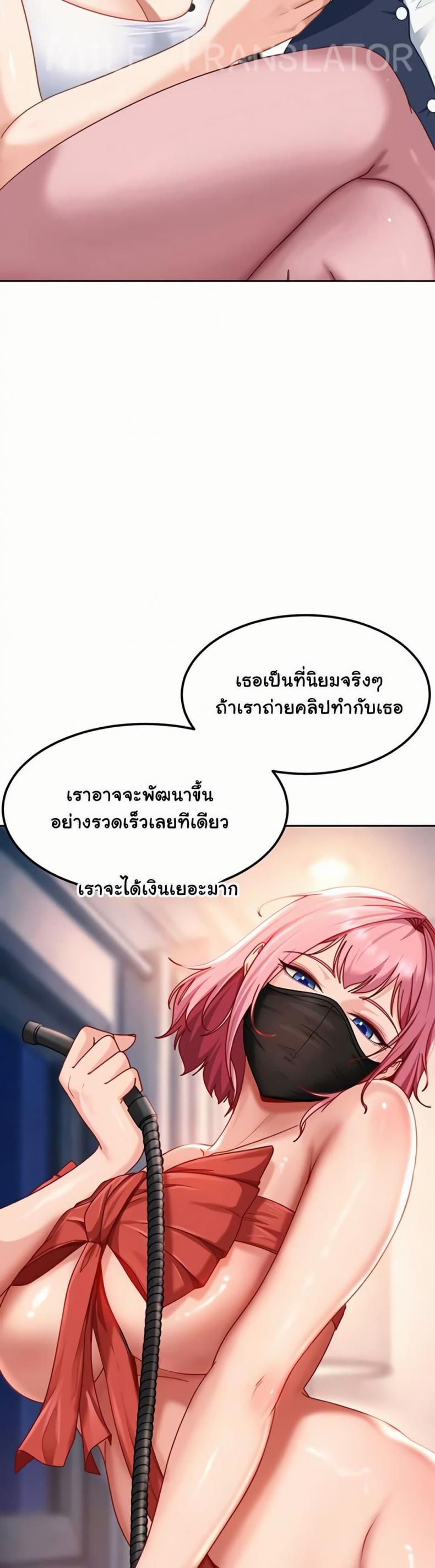 page-40