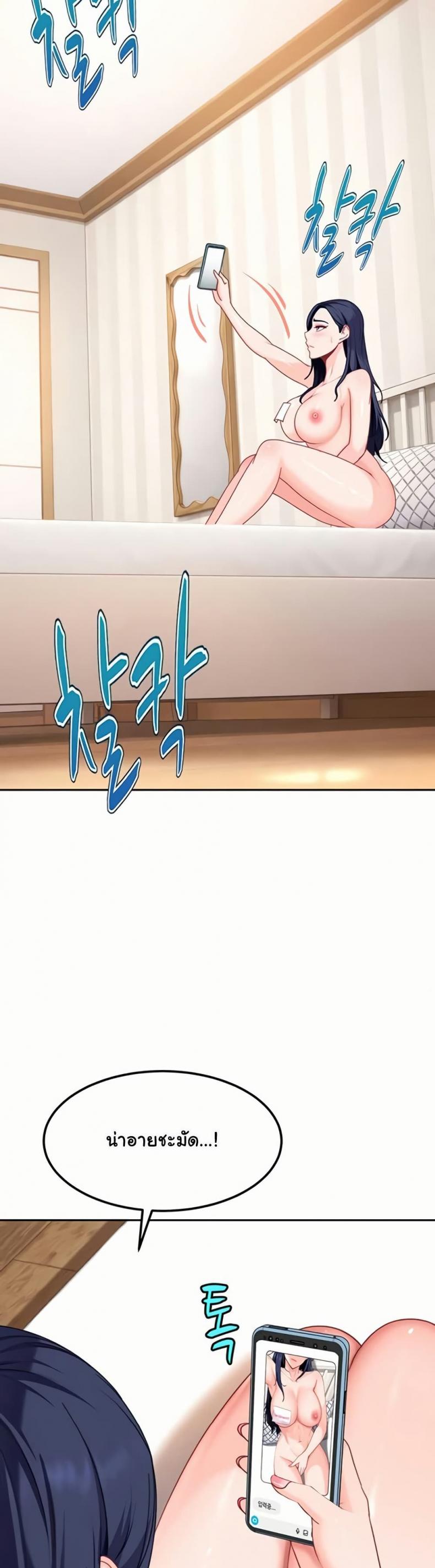 page-21
