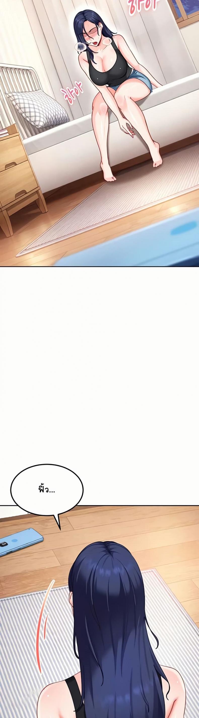 page-17