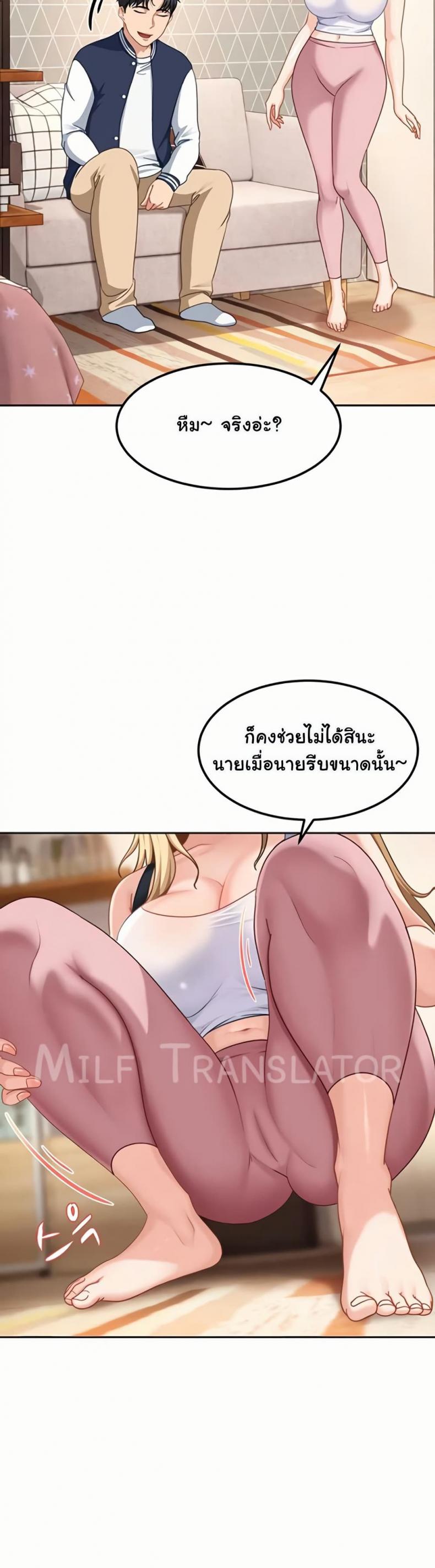 page-34