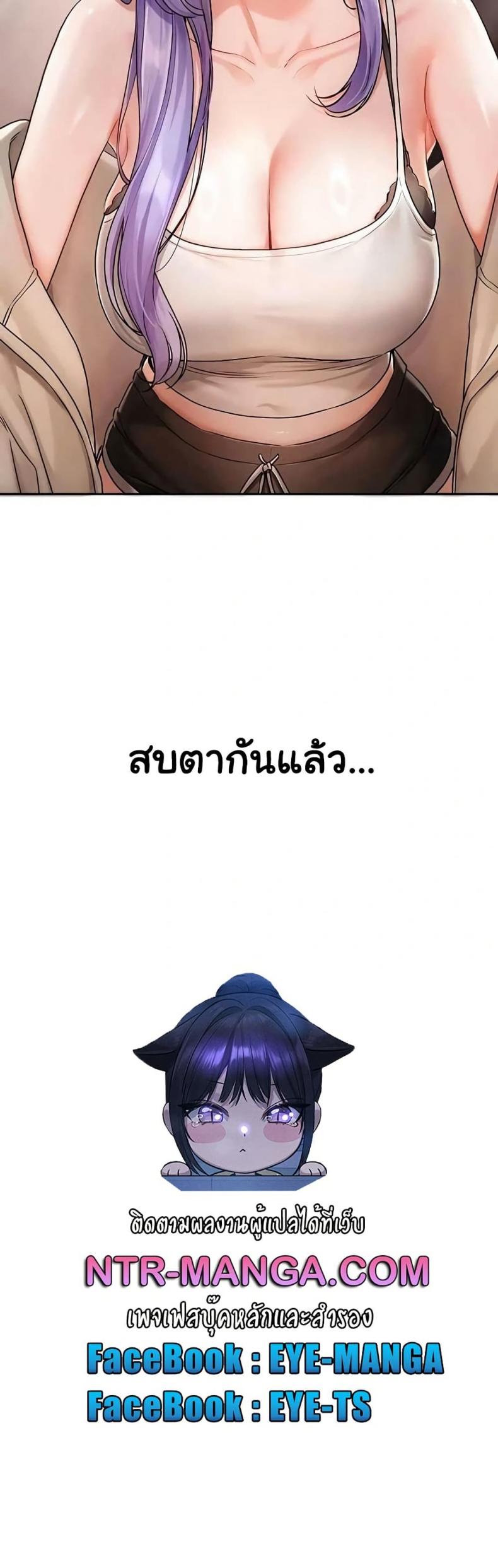 page-50