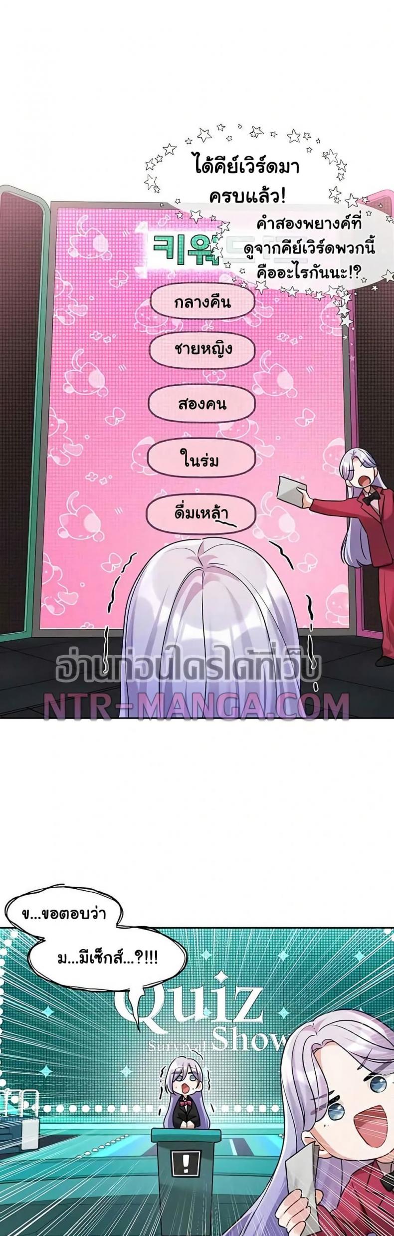 page-30