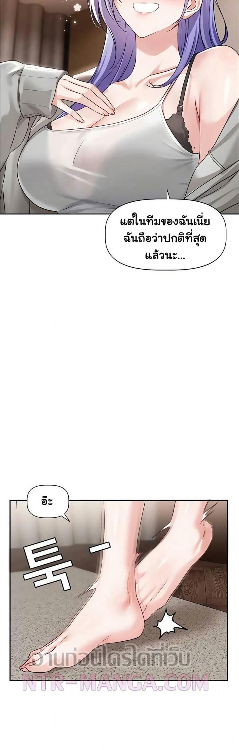 page-46