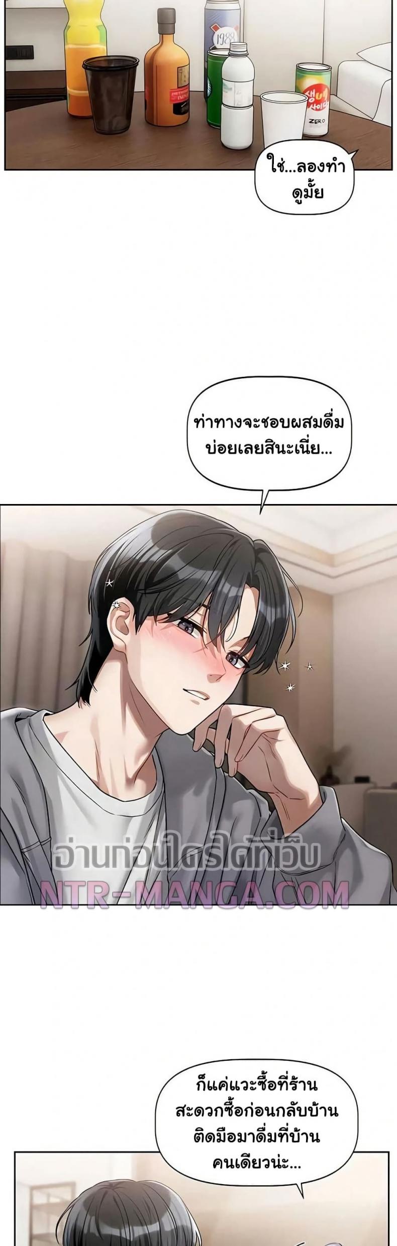 page-40