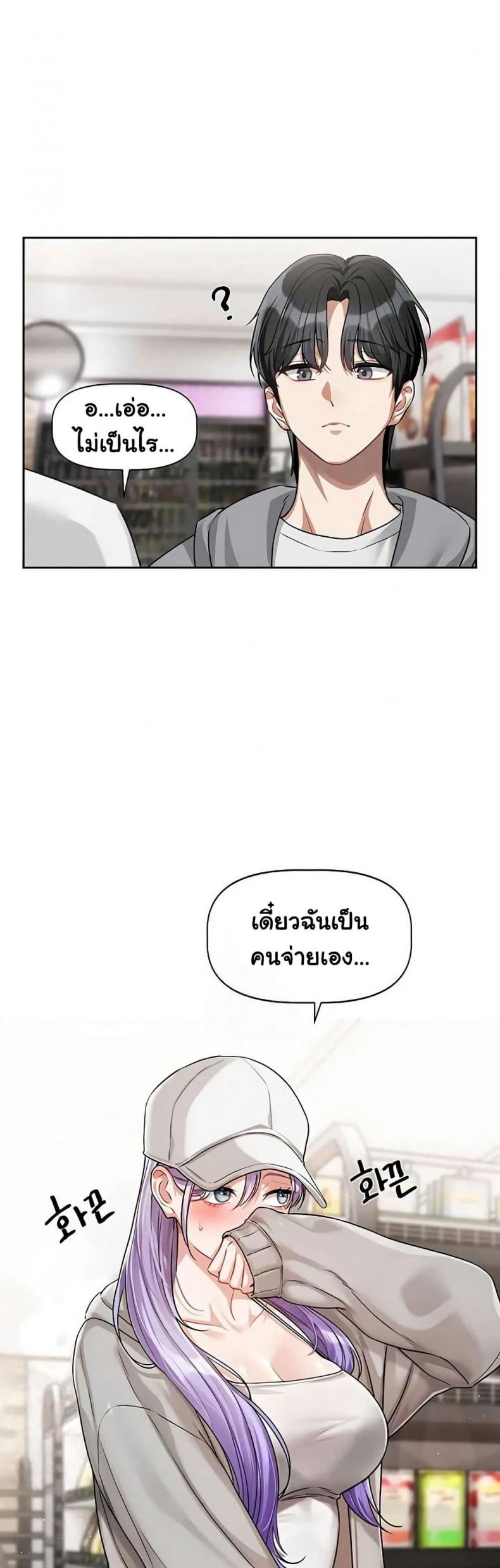 page-34